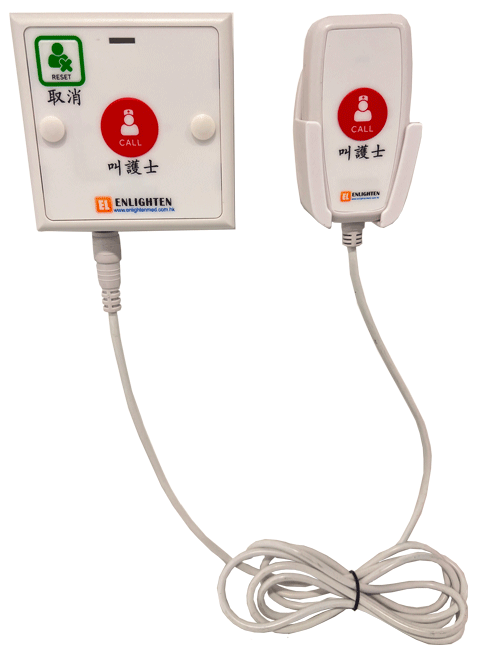 Wireless Bedhead Call Point with Medical Handset and Patient Pillow Cord